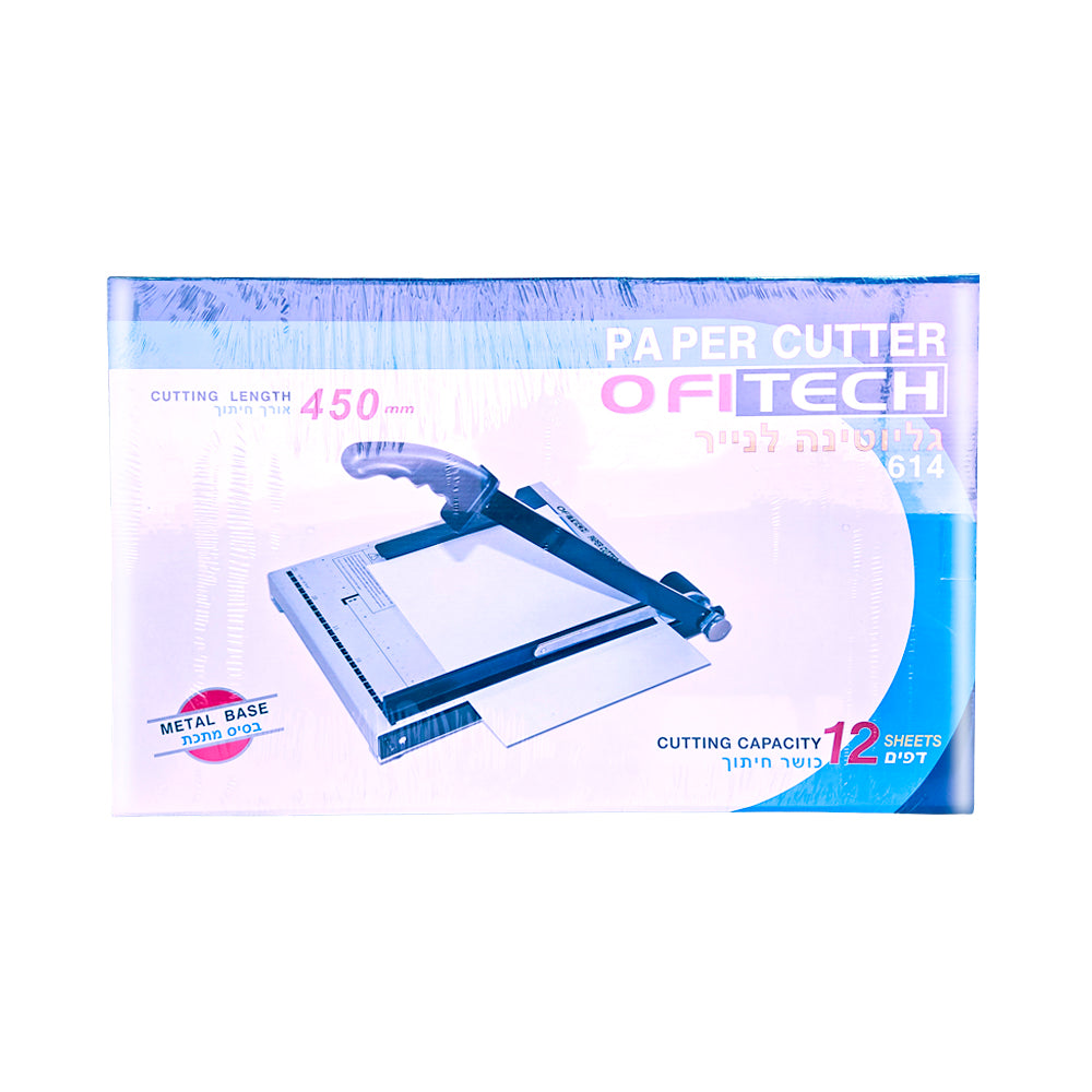 Guillotina modelo 614 A3 12 hojas Ofitech